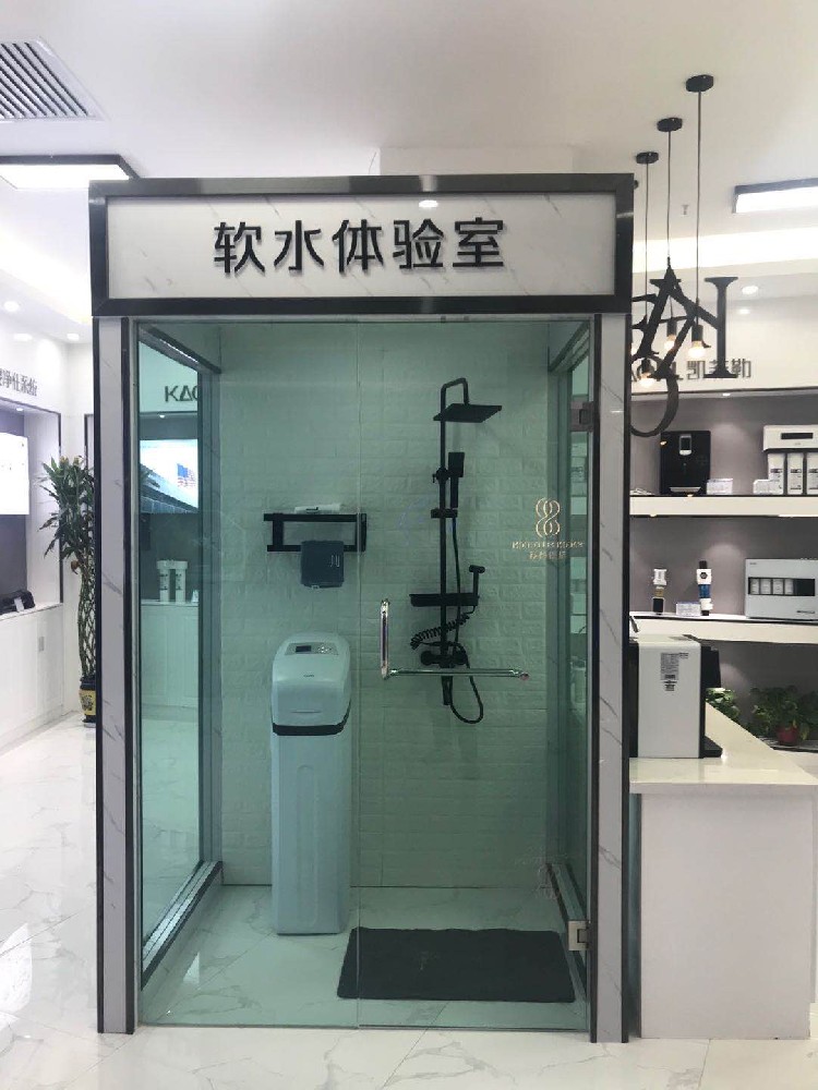 凱菲勒凈水器全國部分黃金空白區域隆重招商