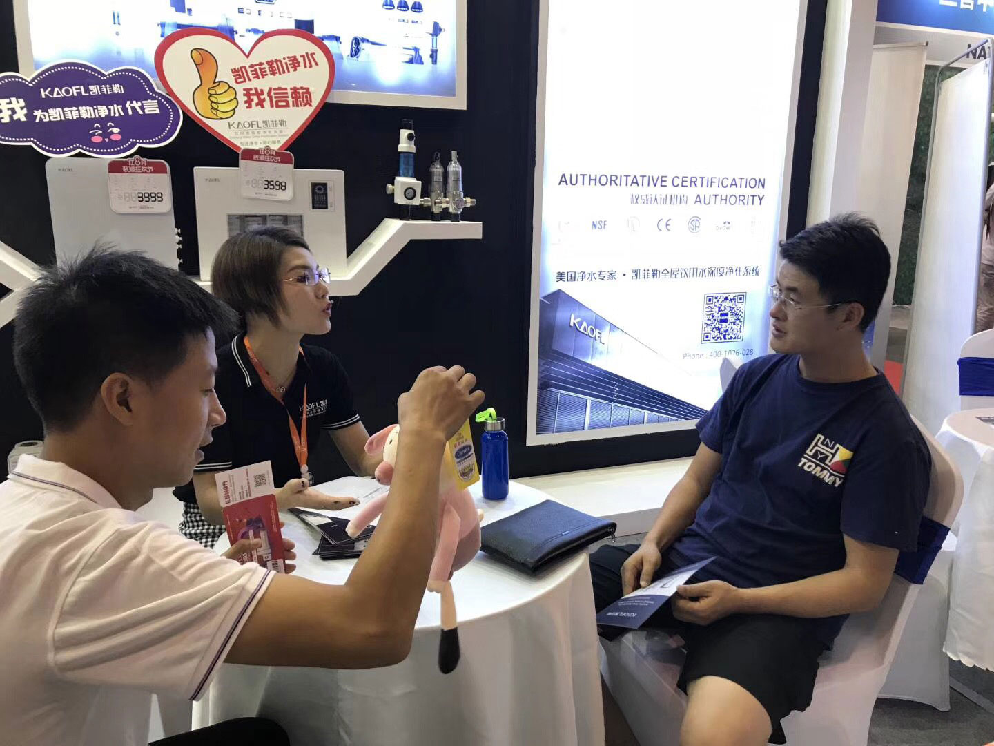 美國KAOFL凱菲勒凈水西安綠地筆克家博會圓滿收官