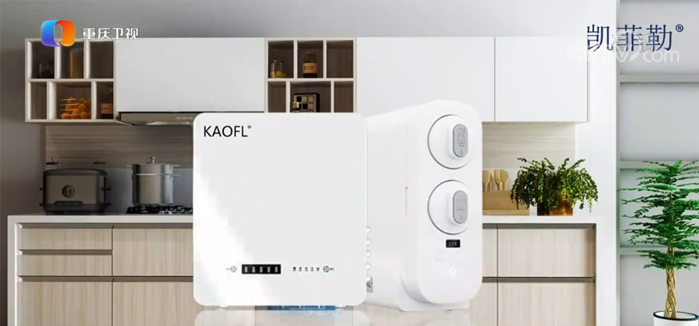 凱菲勒央視廣告持續(xù)熱播，終端銷量穩(wěn)步上升