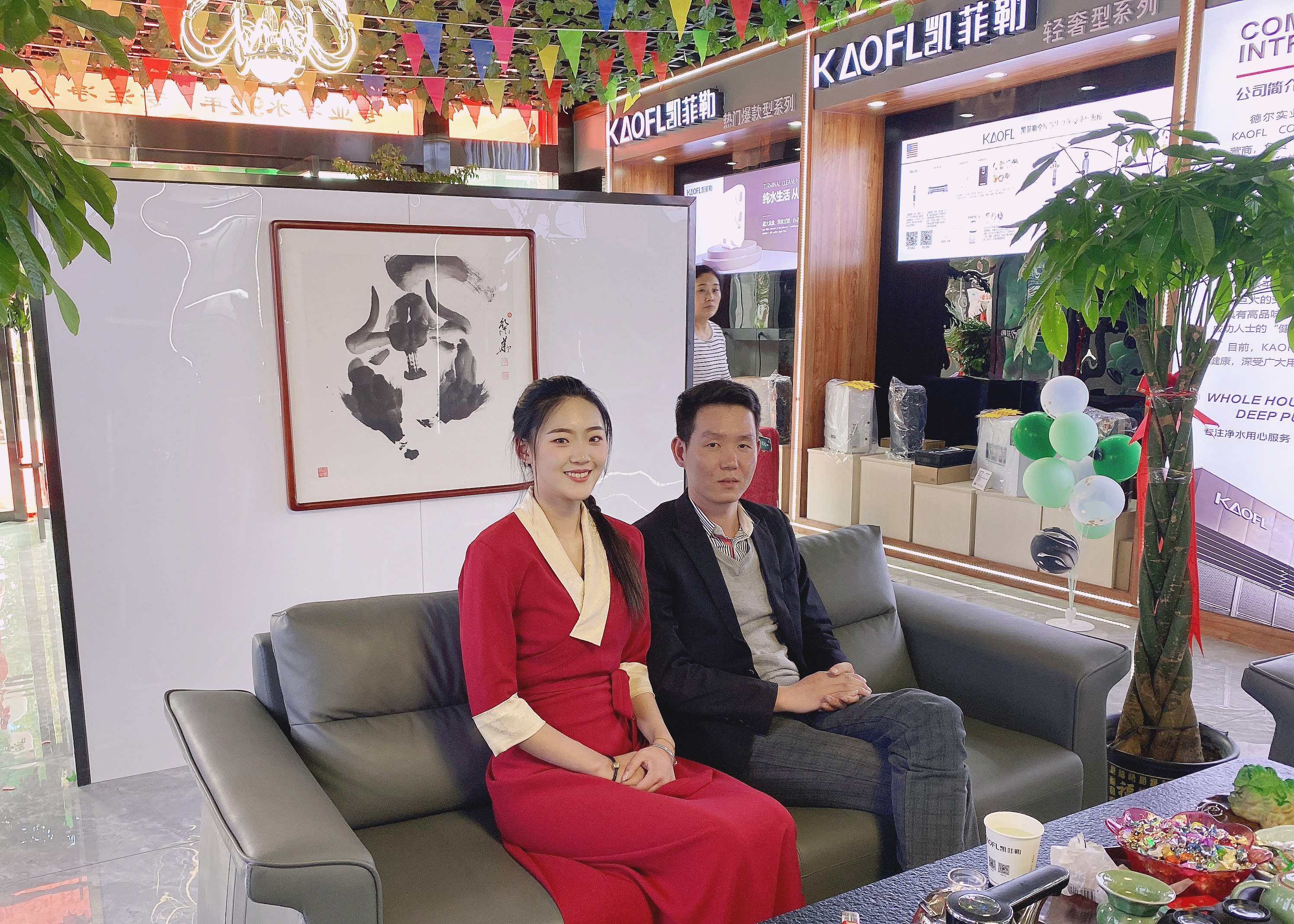 KAOFL凱菲勒全屋凈水西藏專賣店今日盛大開業(yè)，現(xiàn)場(chǎng)火爆