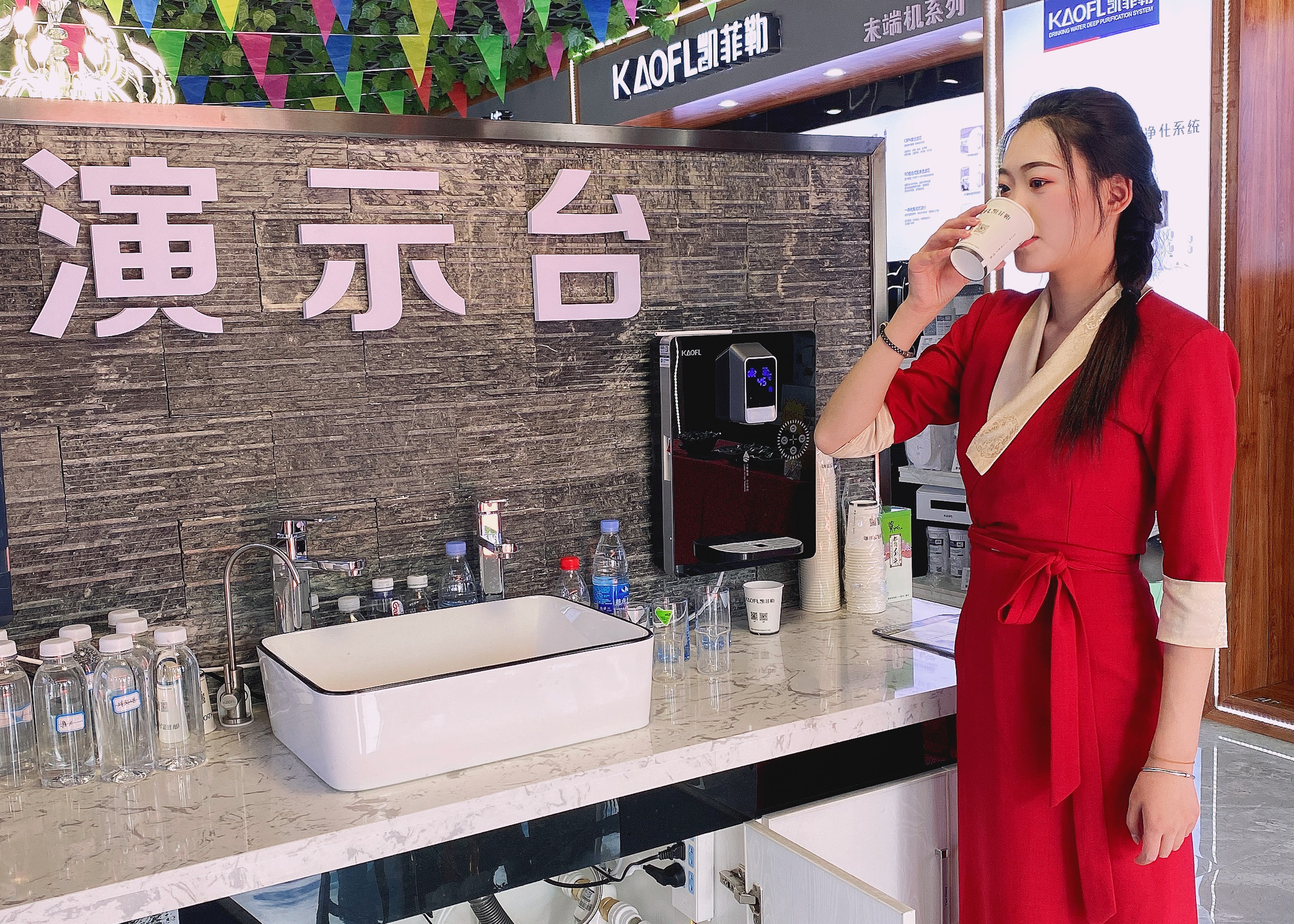 KAOFL凱菲勒全屋凈水西藏專賣店今日盛大開業(yè)，現(xiàn)場(chǎng)火爆