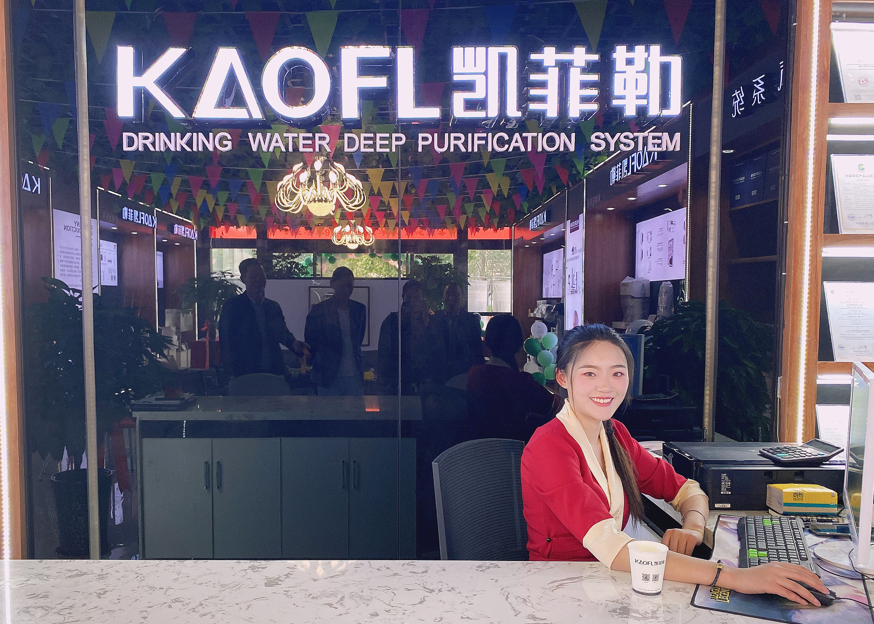 KAOFL凱菲勒全屋凈水西藏專賣店今日盛大開業(yè)，現(xiàn)場(chǎng)火爆