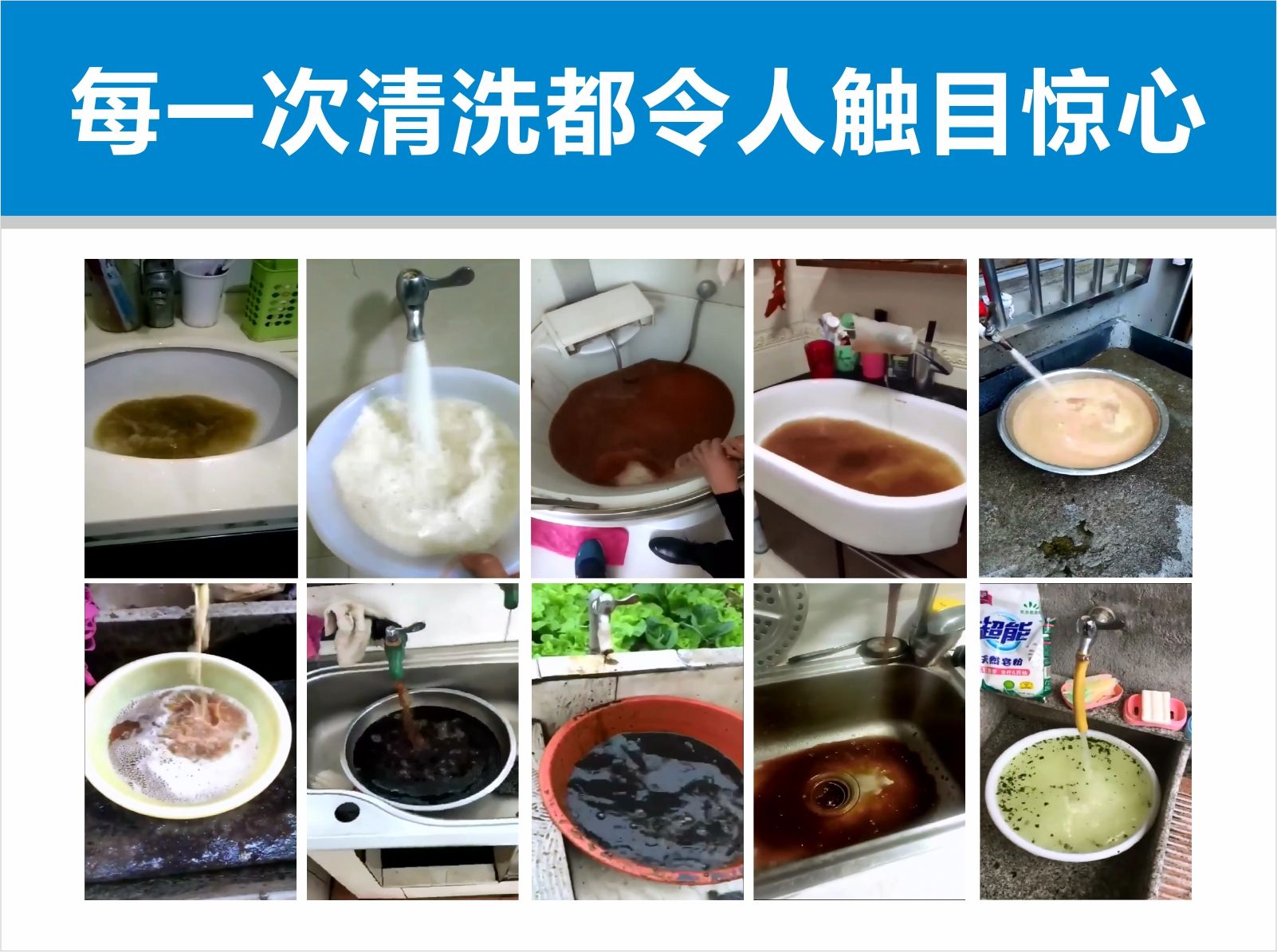 自來水燒開之后，可以保留多久？煮沸的自來水真的干凈嗎？