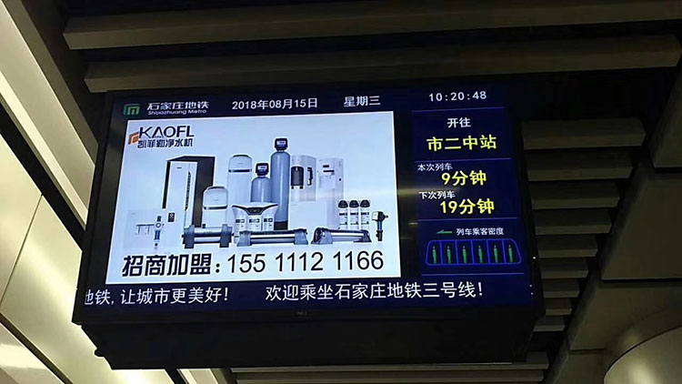 凈水器生產廠家美國凱菲勒：凈水器批發如何選